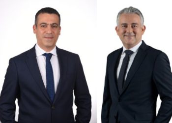 Nurol GYO’da Üst Düzey Yönetici Atamaları