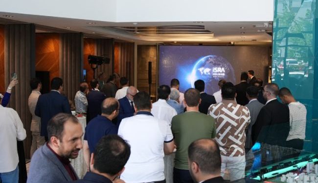 İsra Holding, Iraklı Yatırım Acenteleriyle Buluştu