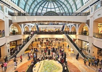 AVM Metrekare Verimlilik Endeksi, Haziran 2025 döneminde, bir önceki yılın aynı ayına göre nominal olarak yüzde 24,3 arttı