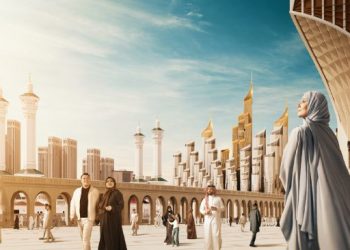 Suudi Arabistan Veliaht Prensi, Mekke’de King Salman Gate Projesini Duyurdu