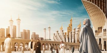 Suudi Arabistan Veliaht Prensi, Mekke’de King Salman Gate Projesini Duyurdu