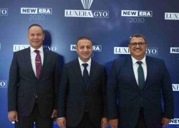 Luxera GYO’nun halka arz başvurusu onaylandı