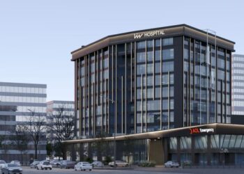 BURSA’ya prestijli bir hastane kazandırıyoruz”