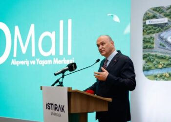 Düzce’nin Yeni Çekim Merkezi DMall Açılıyor
